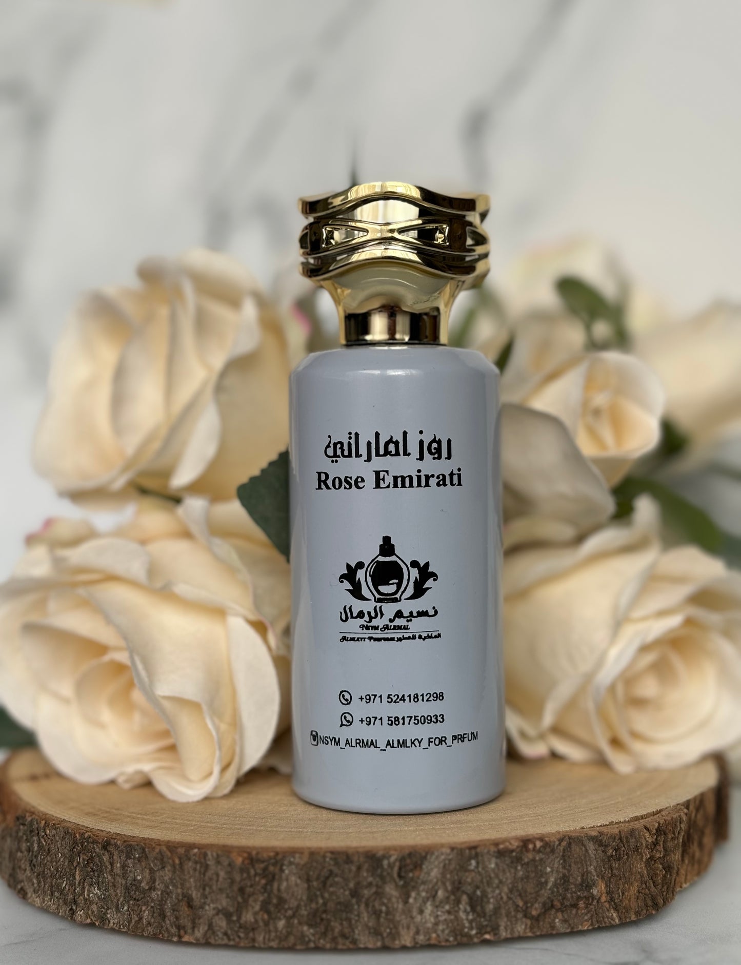 Rose Emirati