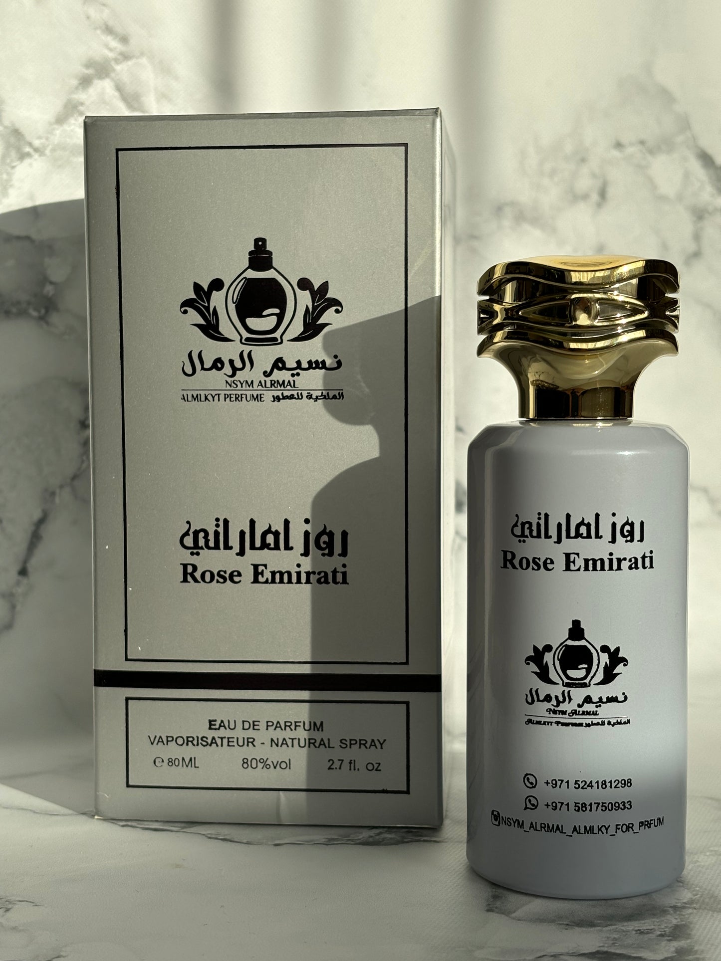 Rose Emirati