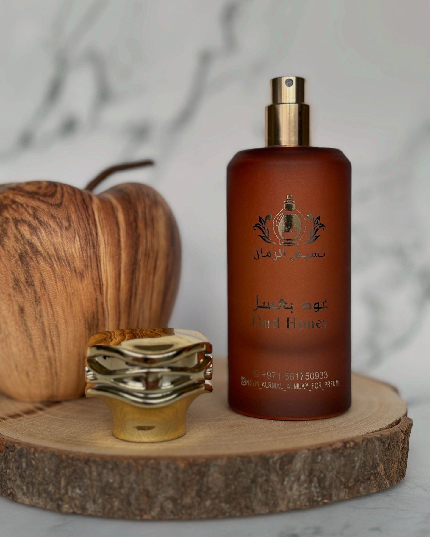 Oud Honey