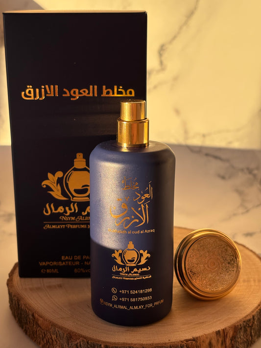 Al Oud Al Azraq Minta