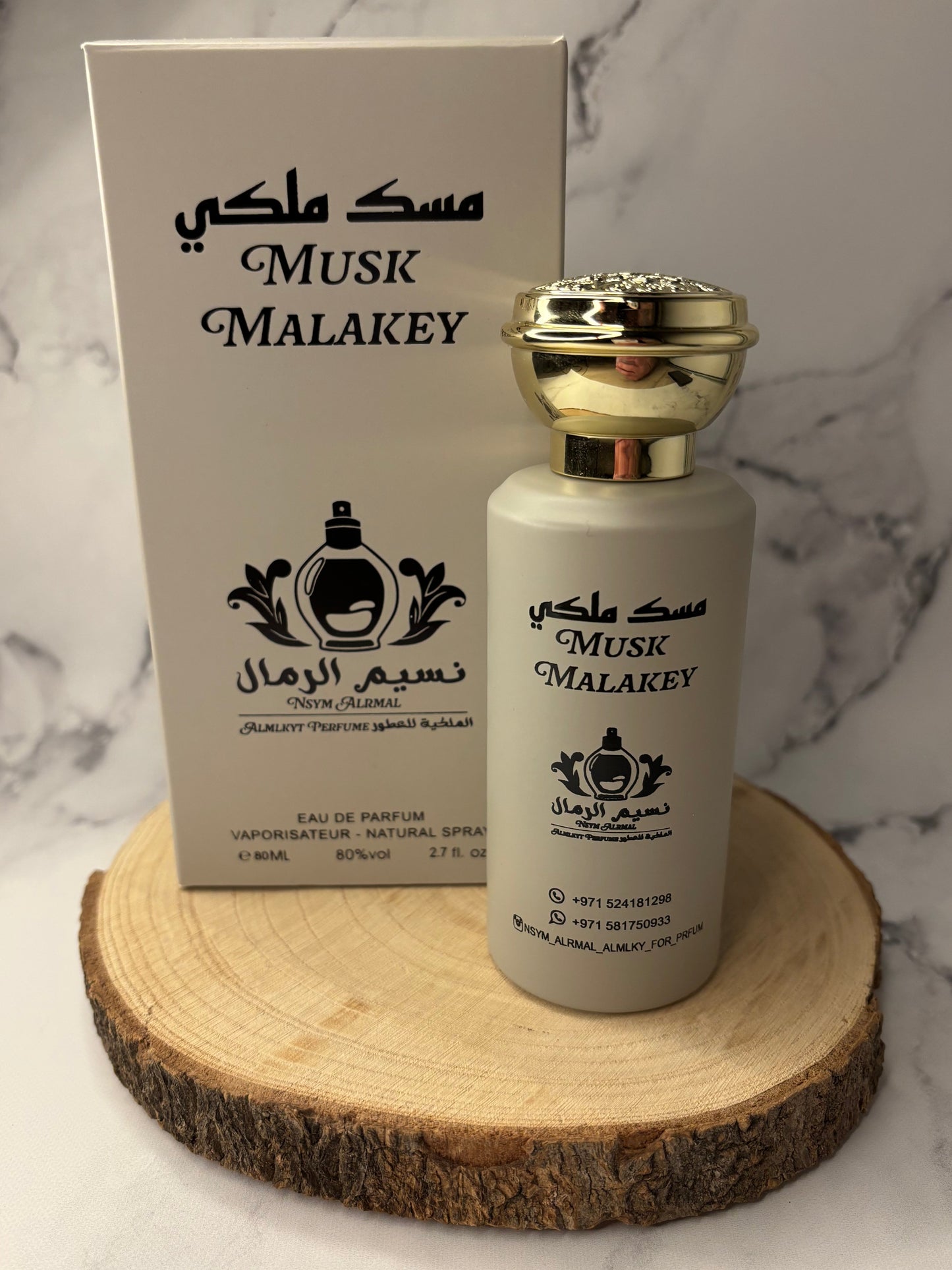 Musk Malakey