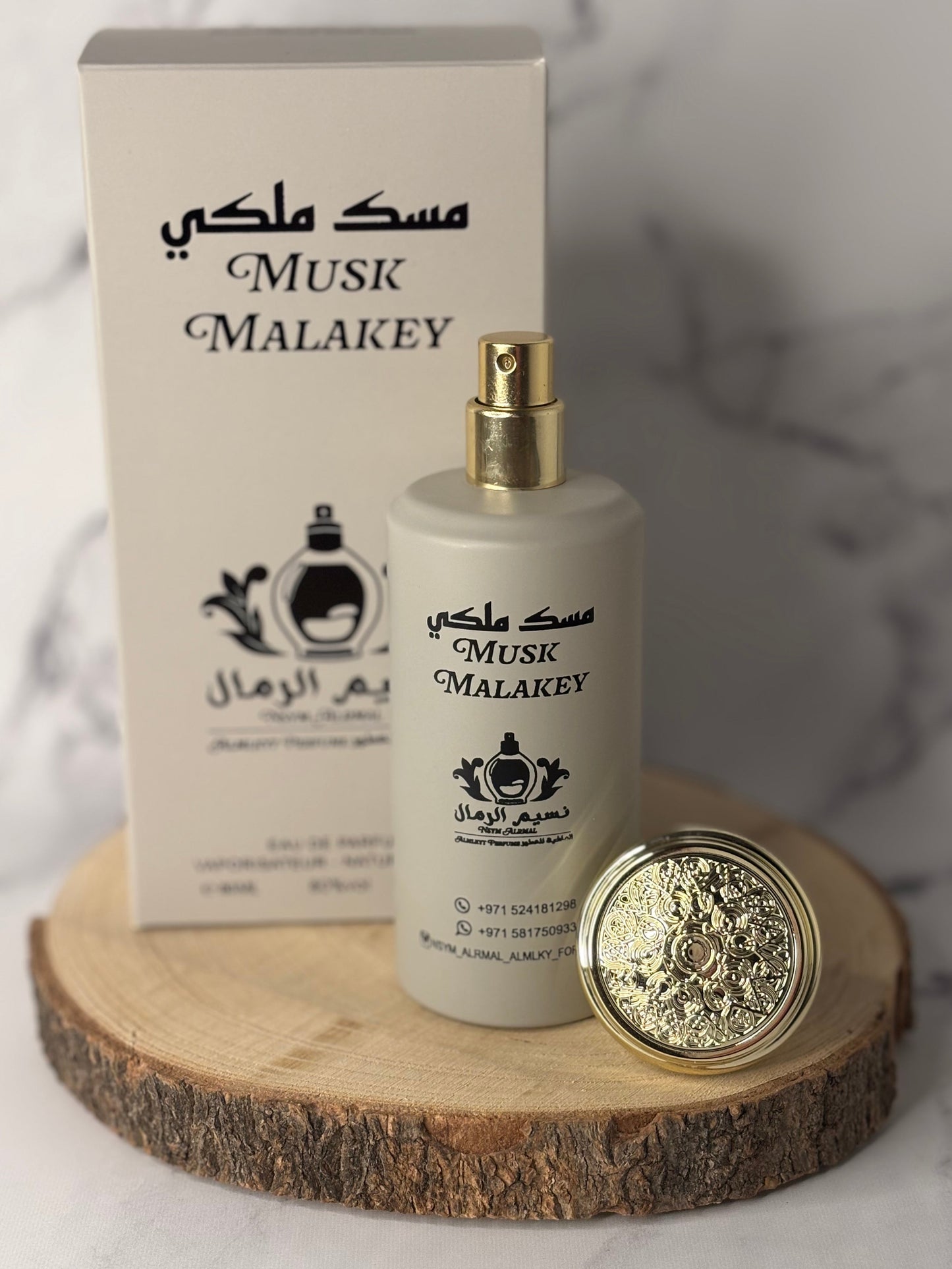 Musk Malakey Minta